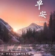 糖心app兑换码最新-探索新兴应用，糖心app兑换码新动向