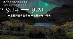 糖心app苹果手机-亮起生活新色彩，糖心APP在苹果手机上的沉浸式体验