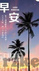 糖心vlog永久vip账号-解锁独特视角，糖心Vlog永久VIP账号的深度体验
