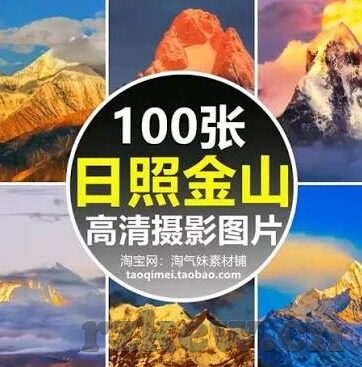 校园春色 人妻-校园春色与人妻的温柔篇章
